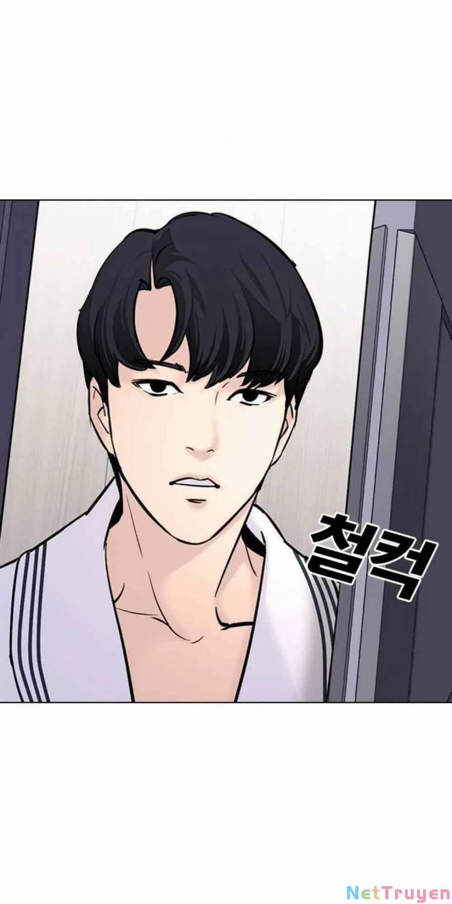 manhwax10.com - Truyện Manhwa Desire Diary Chương 20 Trang 53