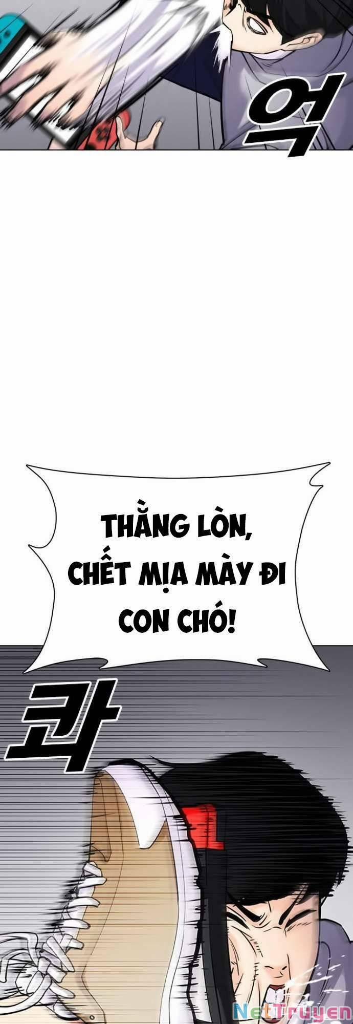 manhwax10.com - Truyện Manhwa Desire Diary Chương 22 Trang 13