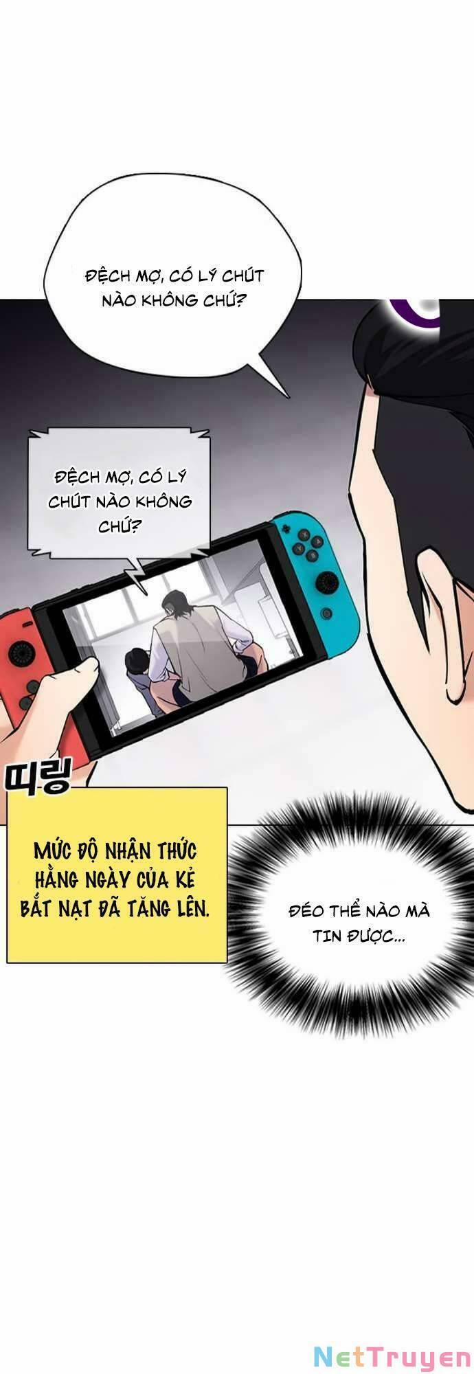 manhwax10.com - Truyện Manhwa Desire Diary Chương 22 Trang 5