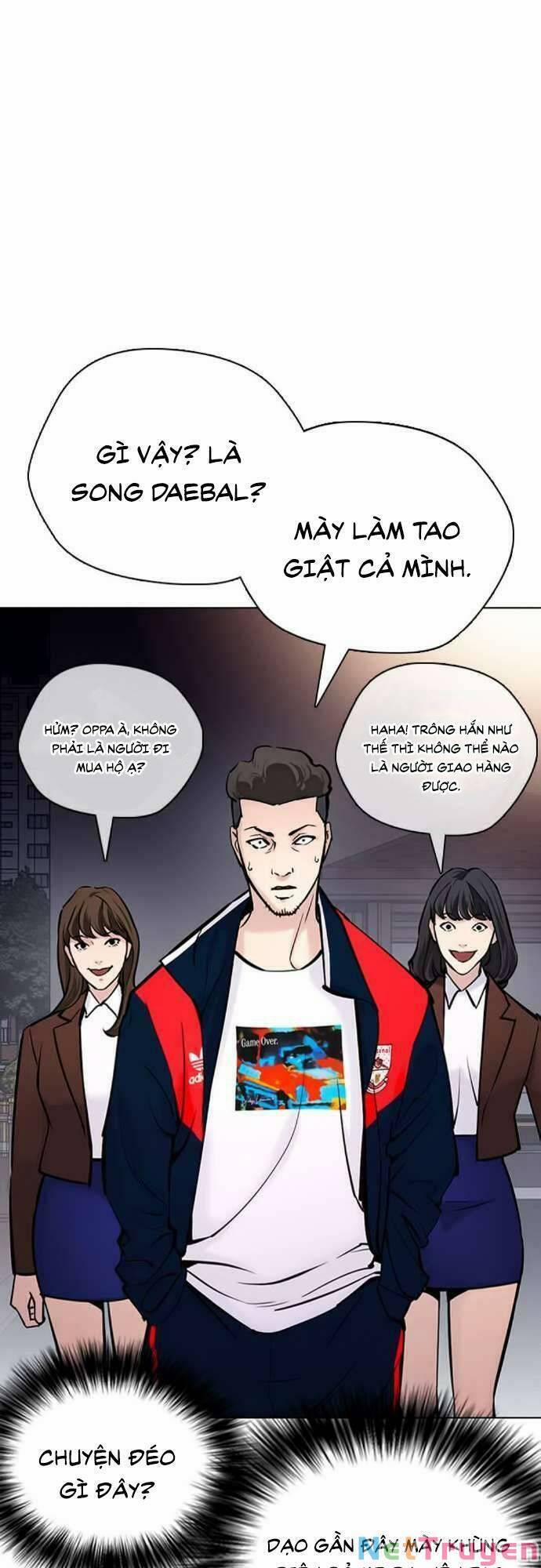 manhwax10.com - Truyện Manhwa Desire Diary Chương 22 Trang 52