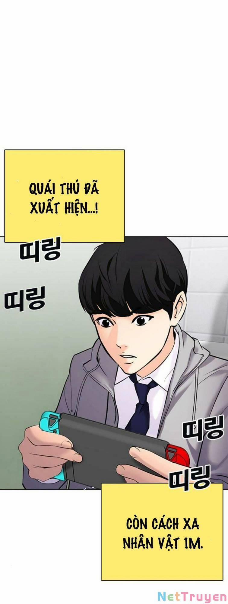 manhwax10.com - Truyện Manhwa Desire Diary Chương 23 Trang 116