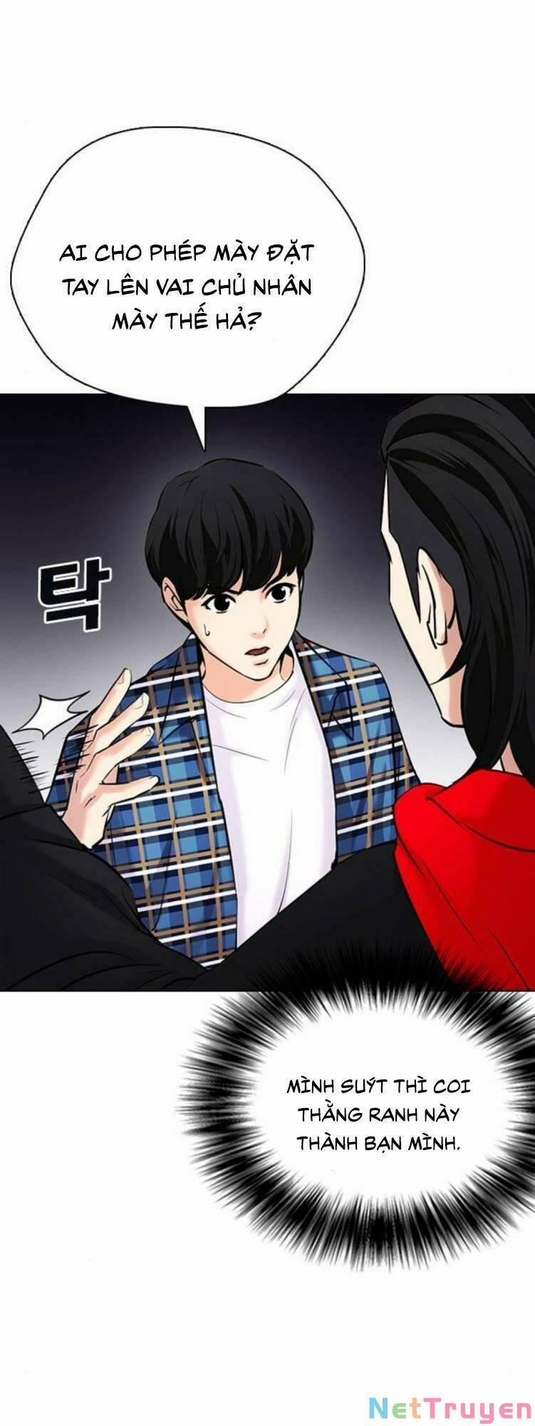 manhwax10.com - Truyện Manhwa Desire Diary Chương 23 Trang 61