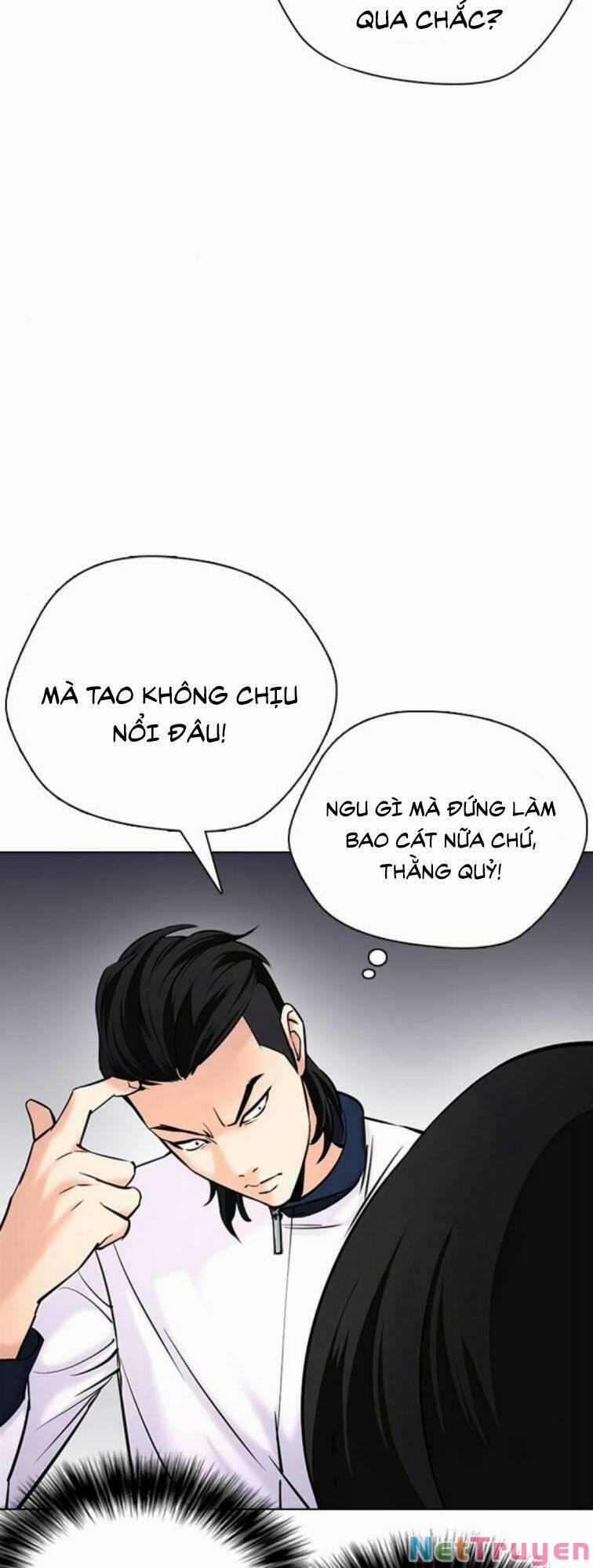 manhwax10.com - Truyện Manhwa Desire Diary Chương 23 Trang 87