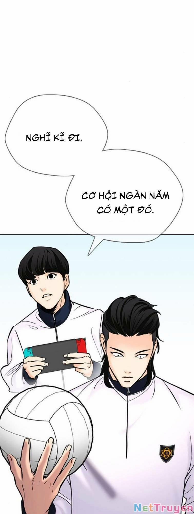 manhwax10.com - Truyện Manhwa Desire Diary Chương 23 Trang 95