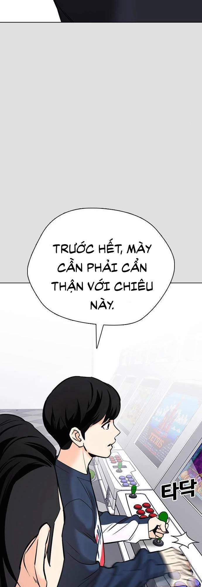 manhwax10.com - Truyện Manhwa Desire Diary Chương 24 Trang 36