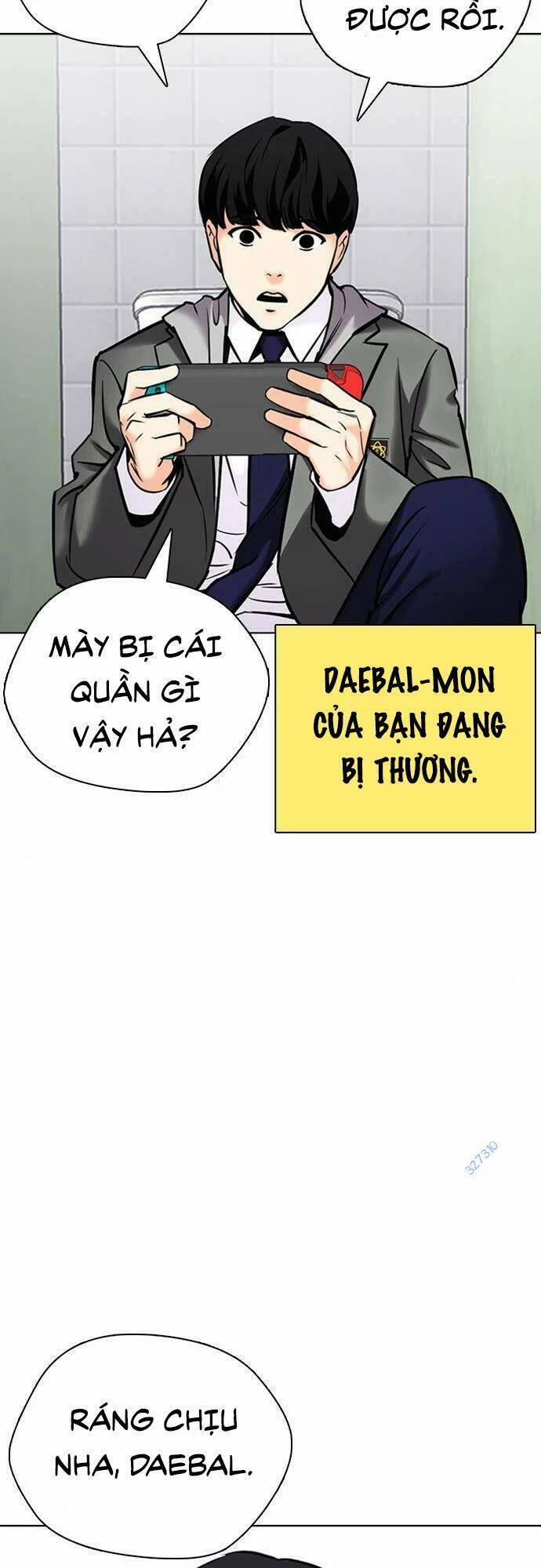 manhwax10.com - Truyện Manhwa Desire Diary Chương 24 Trang 54