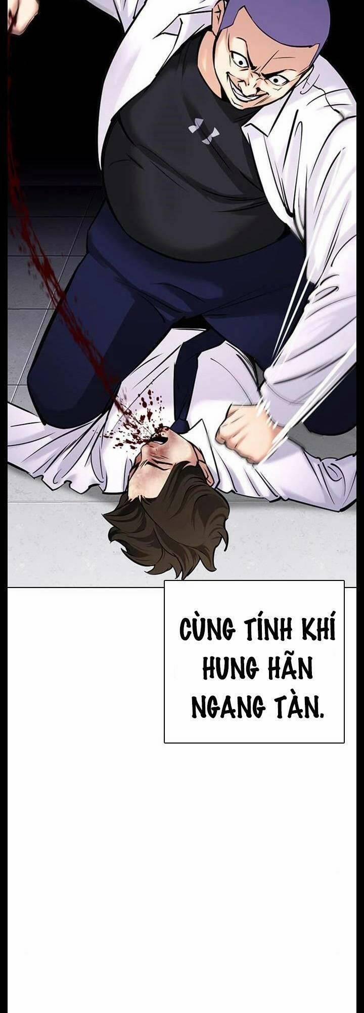 manhwax10.com - Truyện Manhwa Desire Diary Chương 24 Trang 7