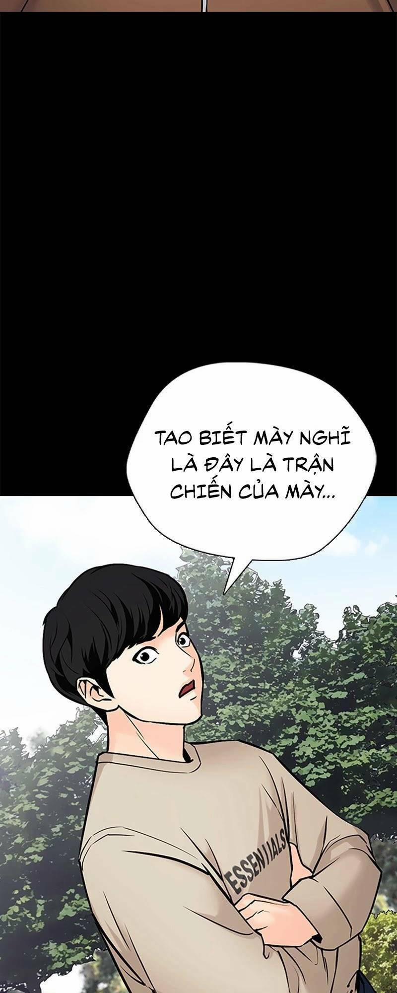 manhwax10.com - Truyện Manhwa Desire Diary Chương 26 Trang 111