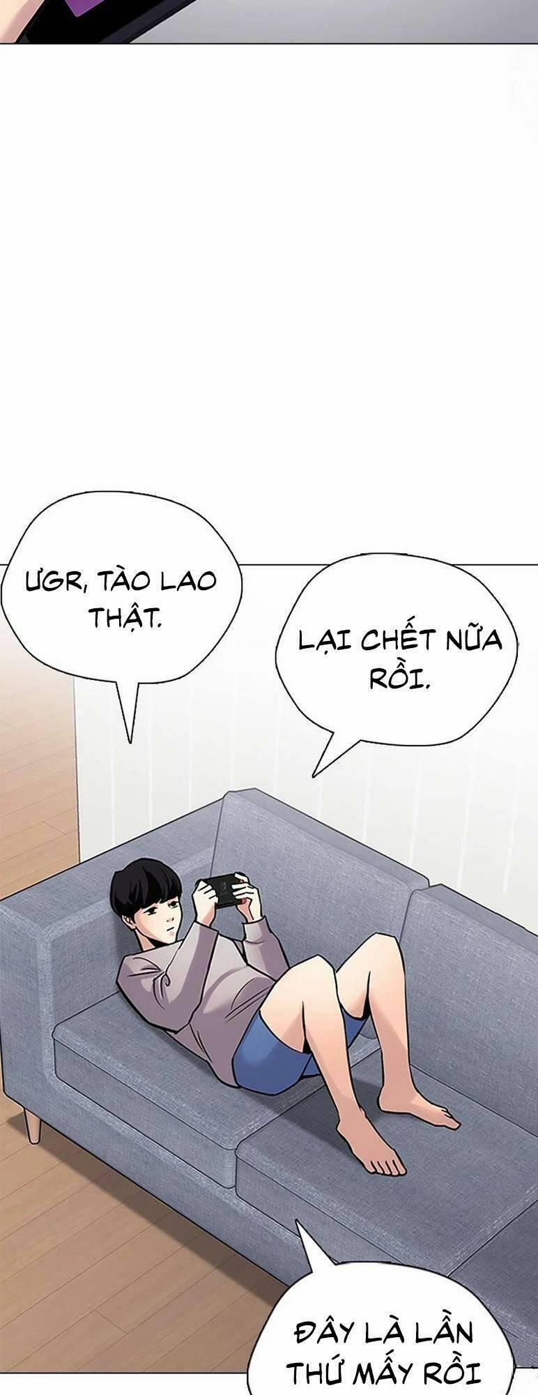 manhwax10.com - Truyện Manhwa Desire Diary Chương 26 Trang 15