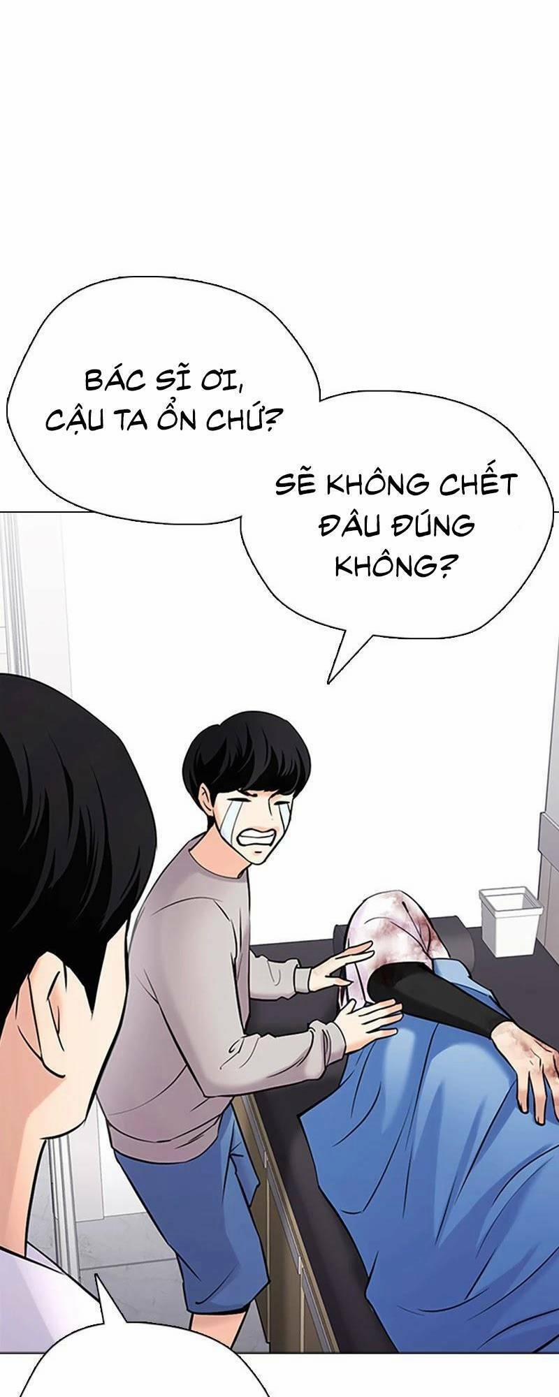 manhwax10.com - Truyện Manhwa Desire Diary Chương 26 Trang 32