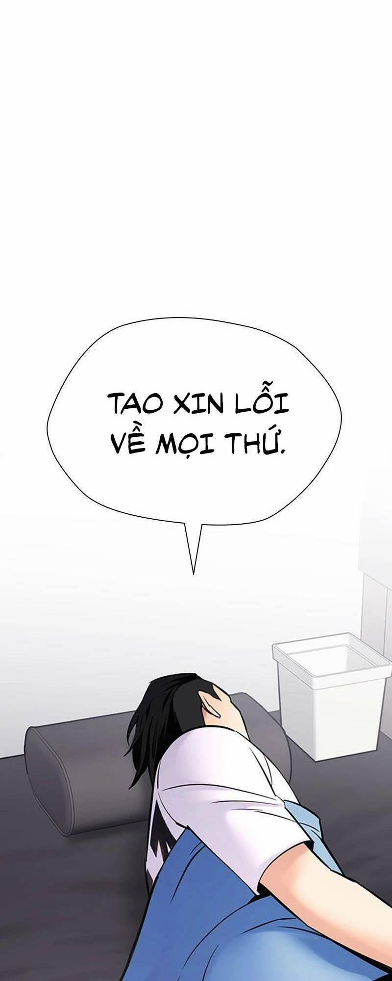 manhwax10.com - Truyện Manhwa Desire Diary Chương 26 Trang 58