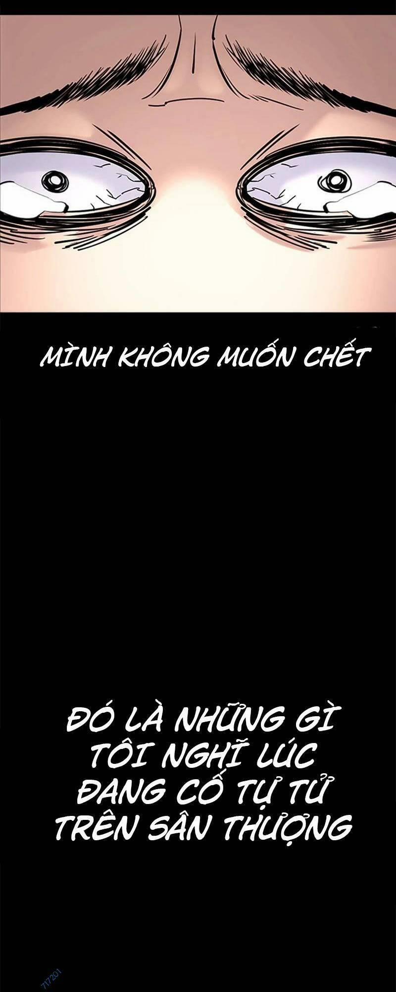 manhwax10.com - Truyện Manhwa Desire Diary Chương 28 Trang 32