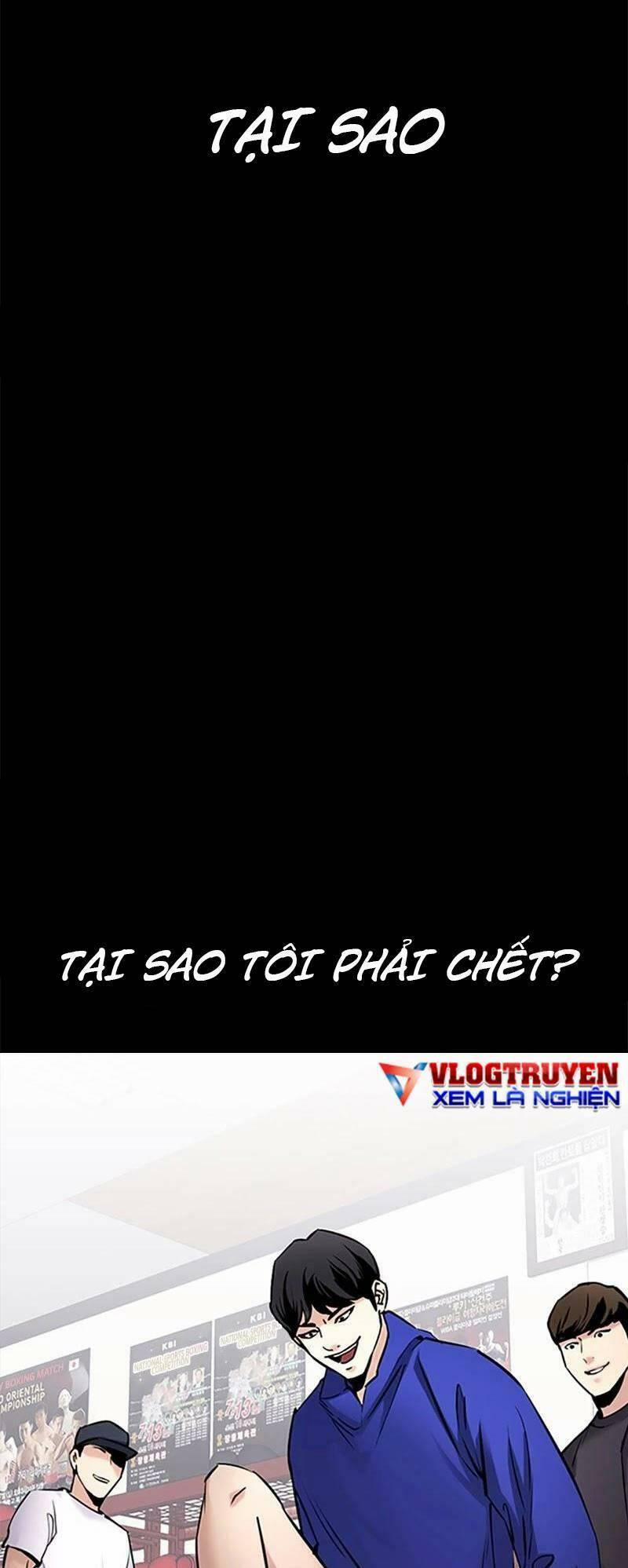 manhwax10.com - Truyện Manhwa Desire Diary Chương 28 Trang 33