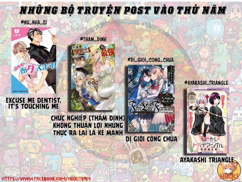 manhwax10.com - Truyện Manhwa Dị Giới Công Chúa Chương 19 1 Trang 2