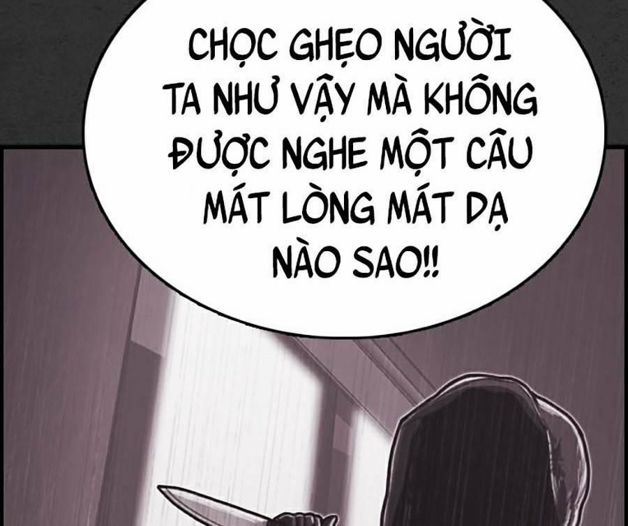 manhwax10.com - Truyện Manhwa Đi Ngủ Cùng Ma Chương 1 Trang 182