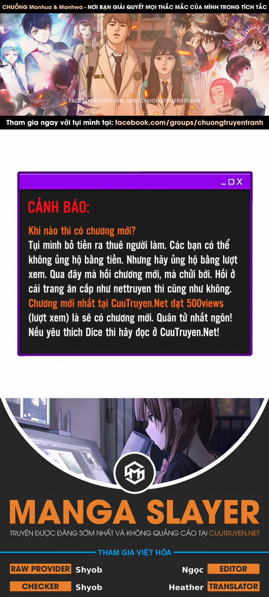 manhwax10.com - Truyện Manhwa Dice Chương 343 Trang 1