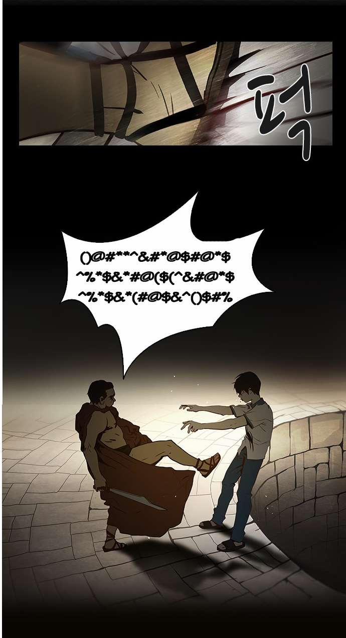 manhwax10.com - Truyện Manhwa Dice Chương 7 Trang 10