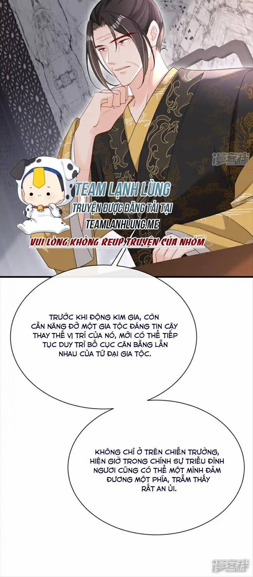 manhwax10.com - Truyện Manhwa Đích Nữ Vi Mưu Chương 67 Trang 12