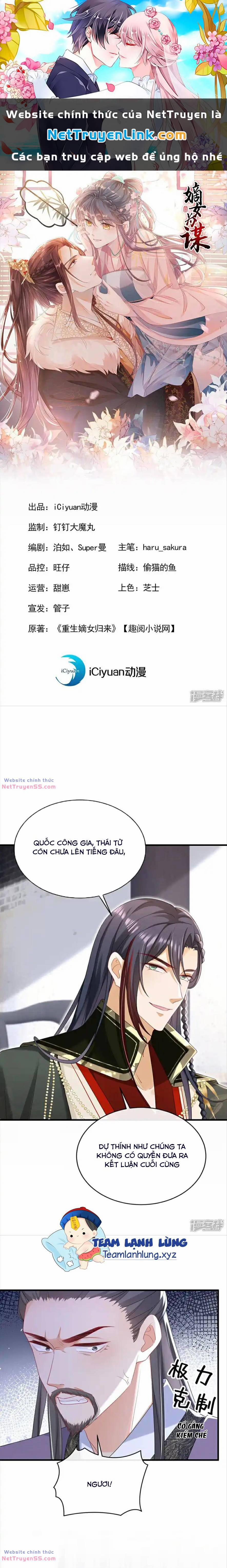 manhwax10.com - Truyện Manhwa Đích Nữ Vi Mưu Chương 76 Trang 1