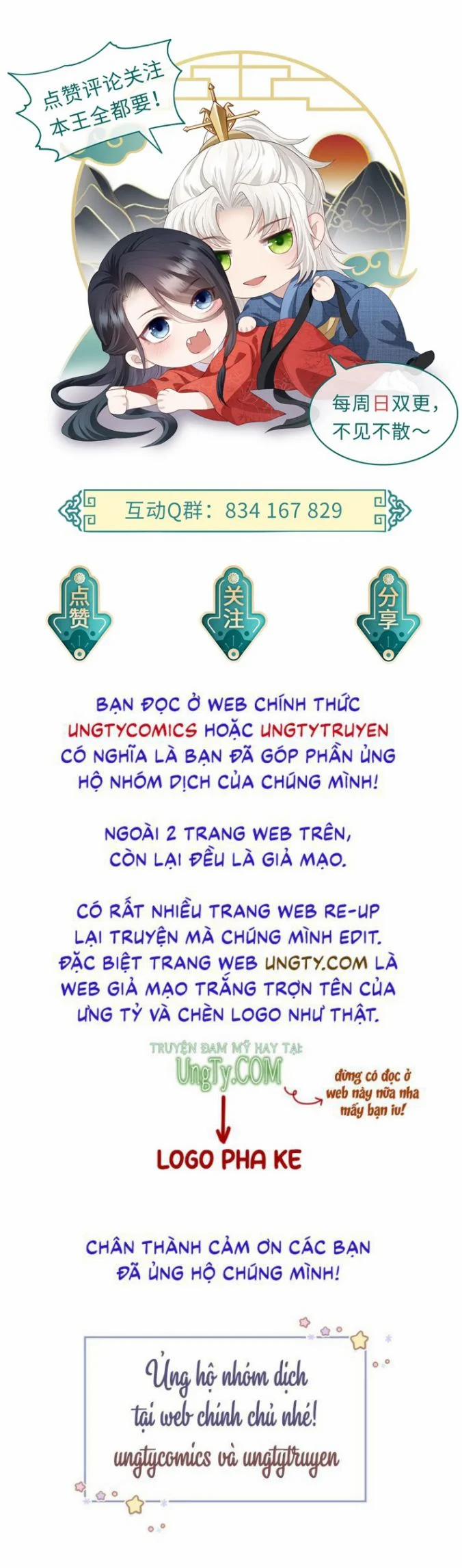 manhwax10.com - Truyện Manhwa Địch Tướng Vi Nô Chương 53 Trang 56