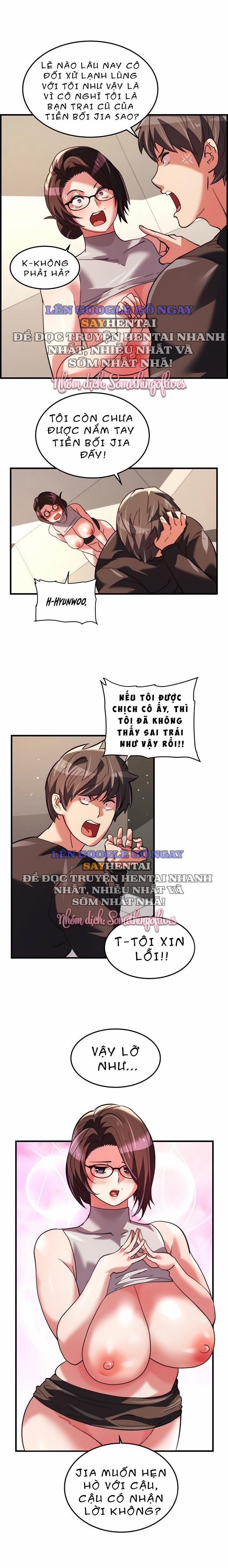 manhwax10.com - Truyện Manhwa Dịch Vụ Giao Gà Mỹ Mãn Chương 33 Trang 13