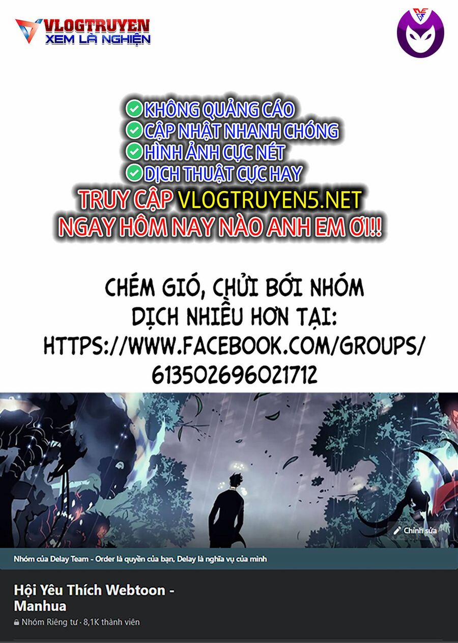 manhwax10.com - Truyện Manhwa Dịch Vụ Trả Thù Ngoại Truyện Chương 105 Trang 1