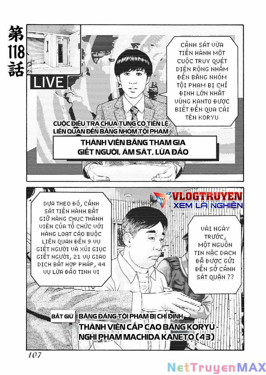 manhwax10.com - Truyện Manhwa Dịch Vụ Trả Thù Ngoại Truyện Chương 118 Trang 1