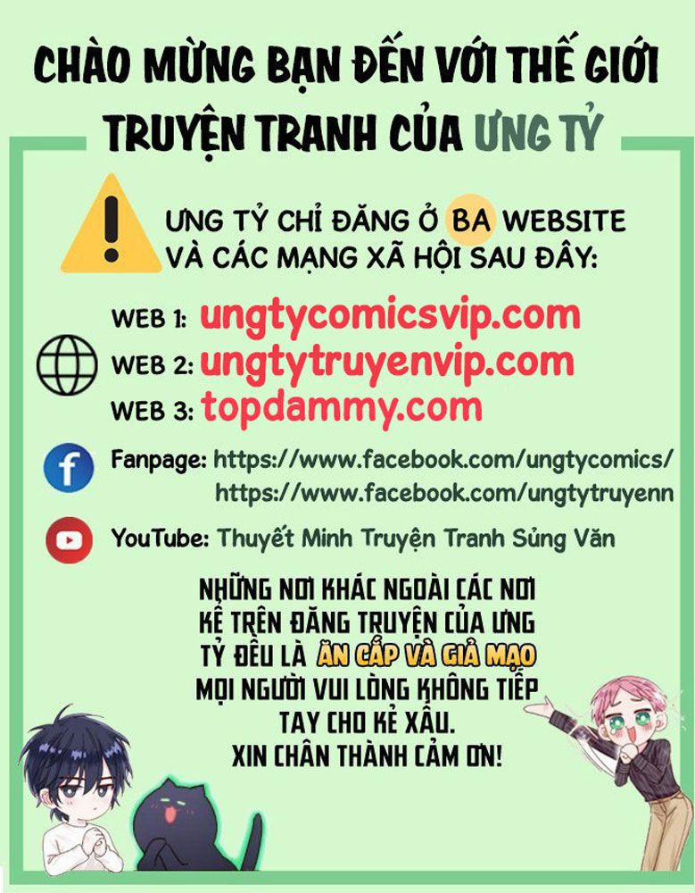 manhwax10.com - Truyện Manhwa Điện Hạ Khuynh Thành Chương 103 Trang 1