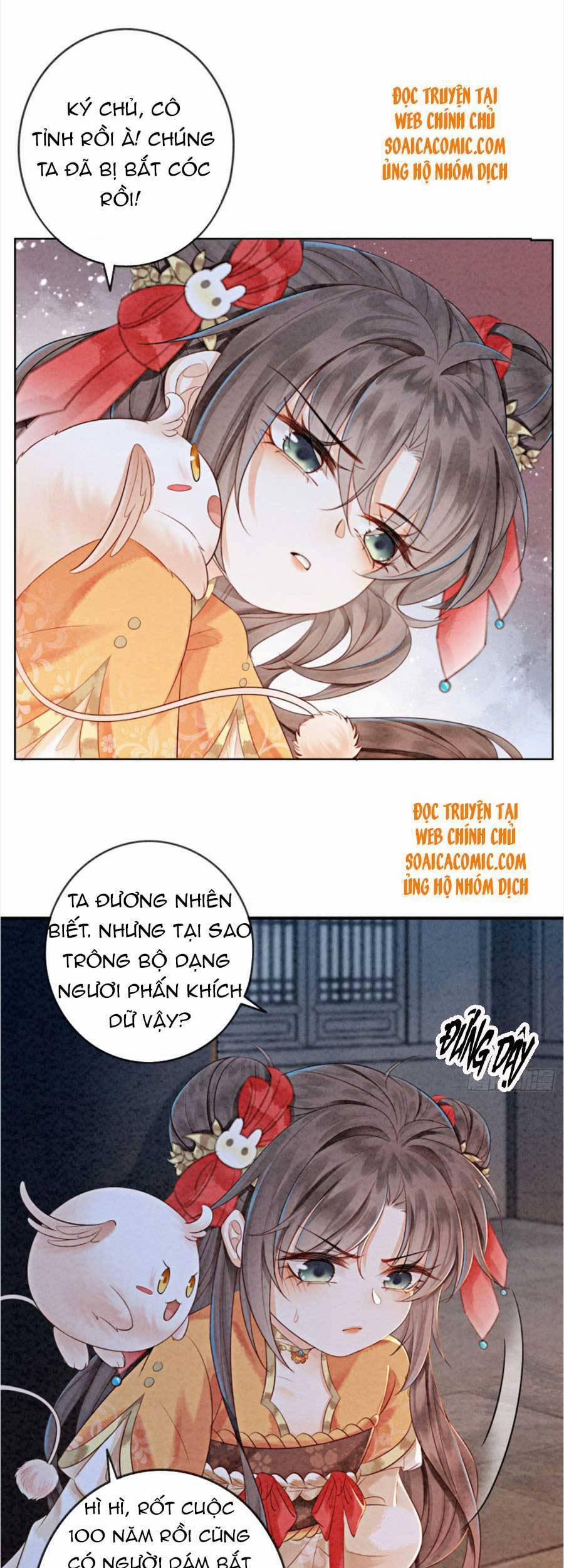 manhwax10.com - Truyện Manhwa Điện Hạ! Vương Phi Lại Náo Rồi! Chương 37 Trang 23