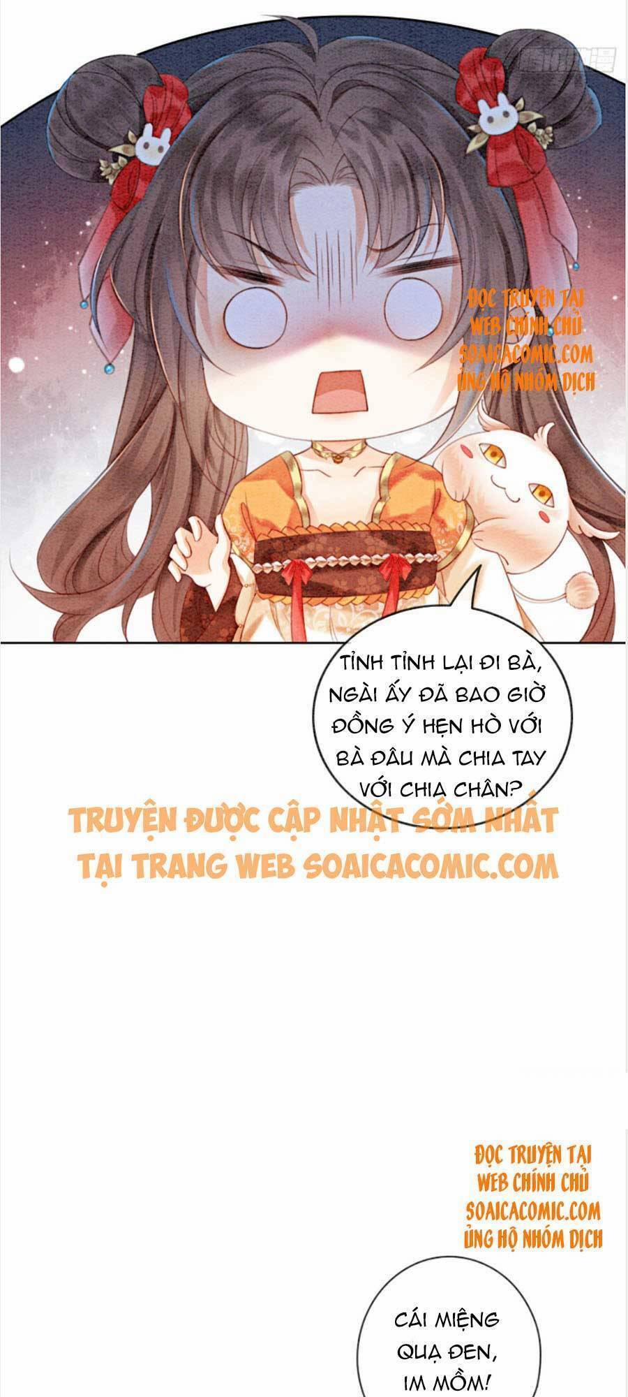 manhwax10.com - Truyện Manhwa Điện Hạ! Vương Phi Lại Náo Rồi! Chương 39 Trang 18