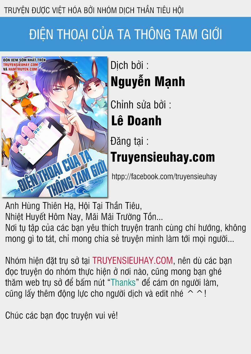 manhwax10.com - Truyện Manhwa Điện Thoại Của Ta Thông Tam Giới Chương 2 Trang 1