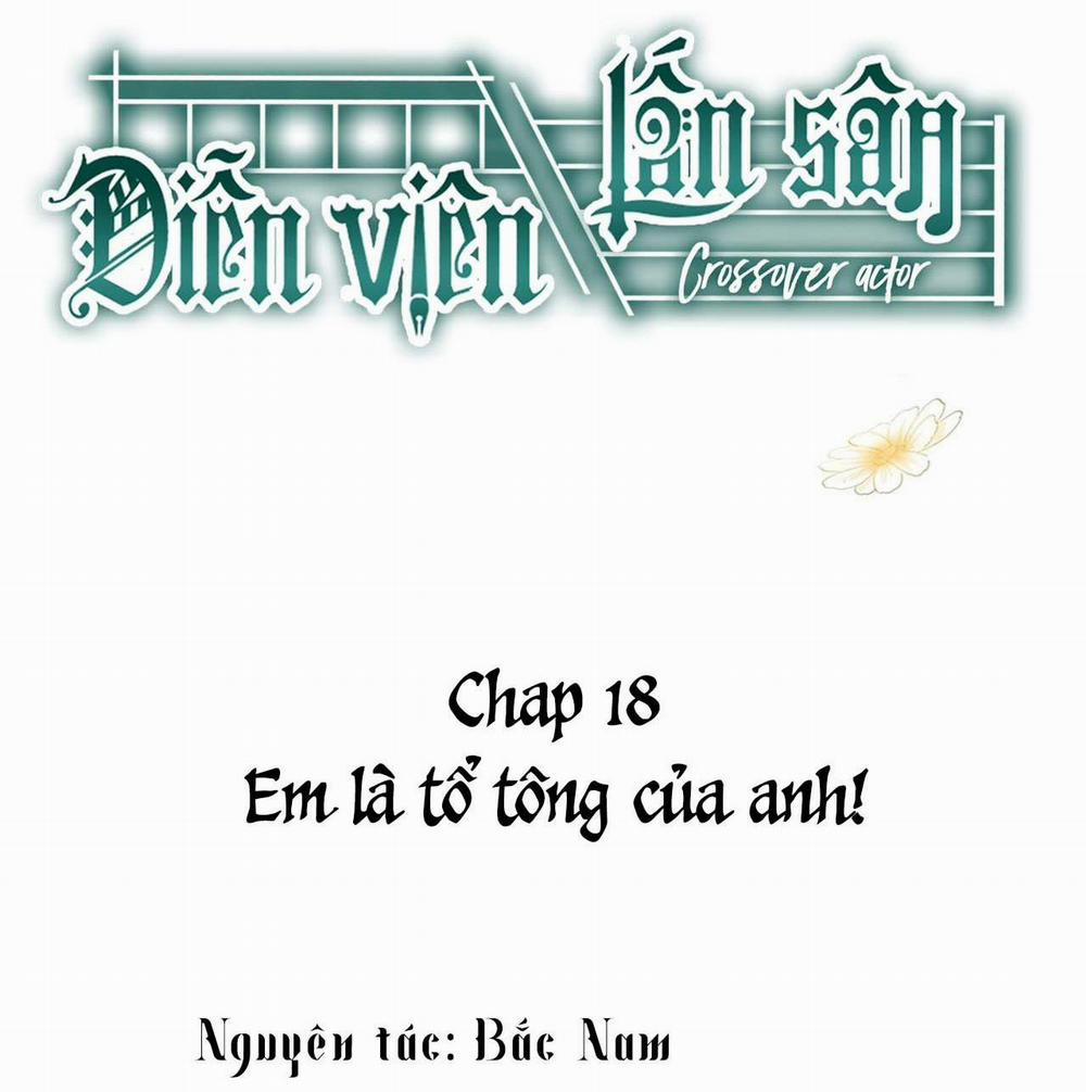 manhwax10.com - Truyện Manhwa Diễn Viên Lấn Sân (END) Chương 18 Trang 2