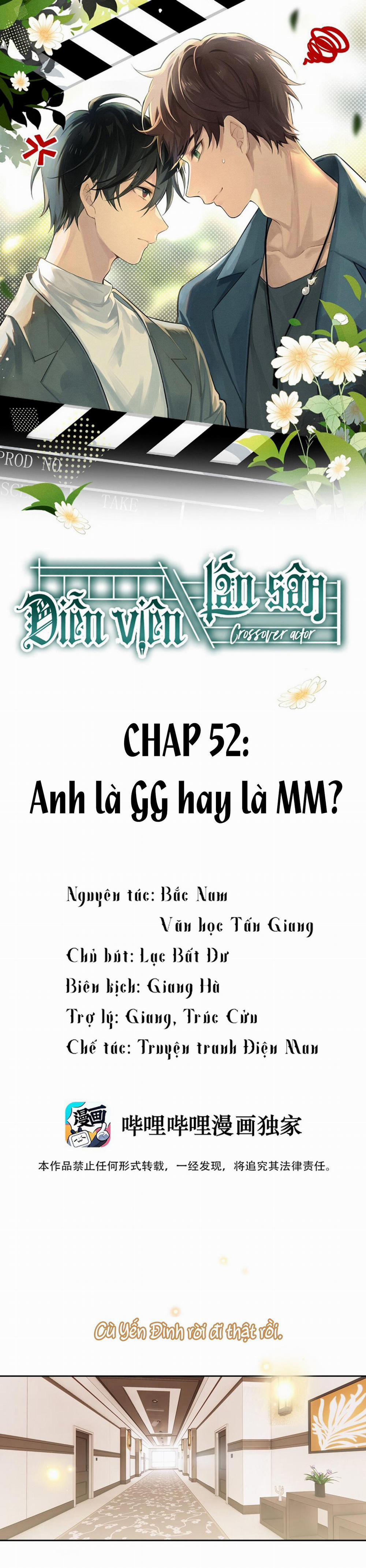 manhwax10.com - Truyện Manhwa Diễn Viên Lấn Sân (END) Chương 52 Trang 1