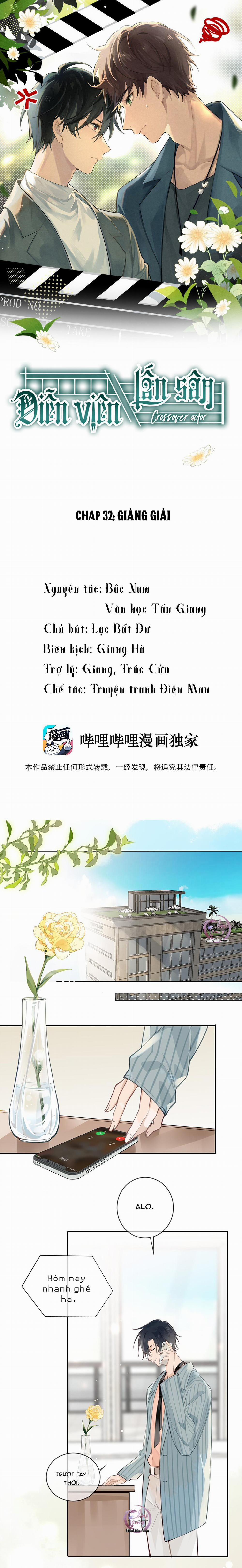 manhwax10.com - Truyện Manhwa Diễn Viên Lấn Sân Chương 32 Trang 1