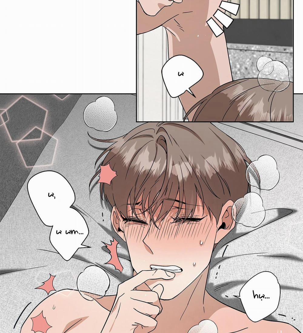 manhwax10.com - Truyện Manhwa Diễn Xuất Bất Diệt Chương 8 Trang 60