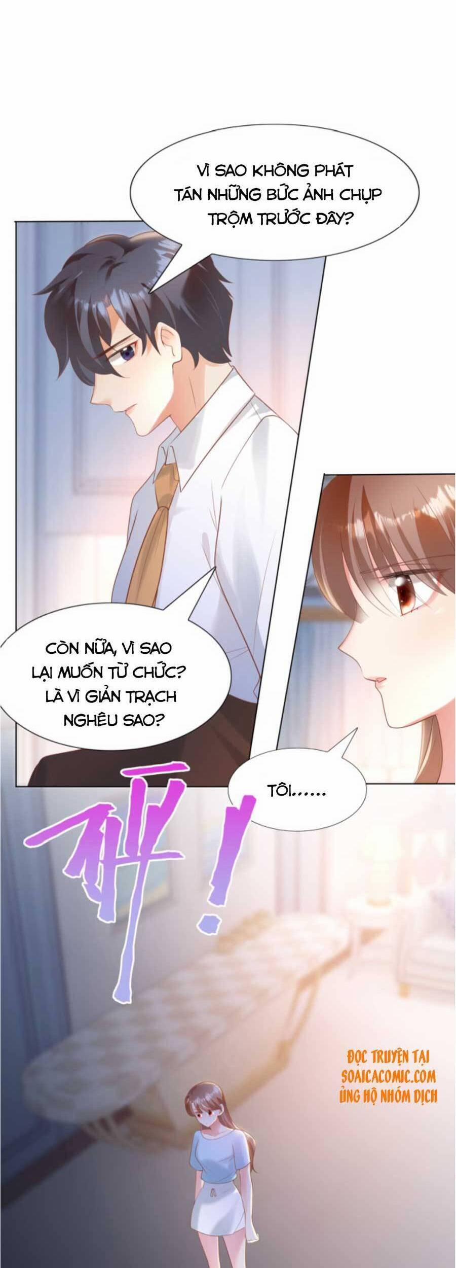 manhwax10.com - Truyện Manhwa Diêu Diêu Yêu Dấu, Cuối Cùng Sủng Được Em Rồi Chương 42 Trang 16