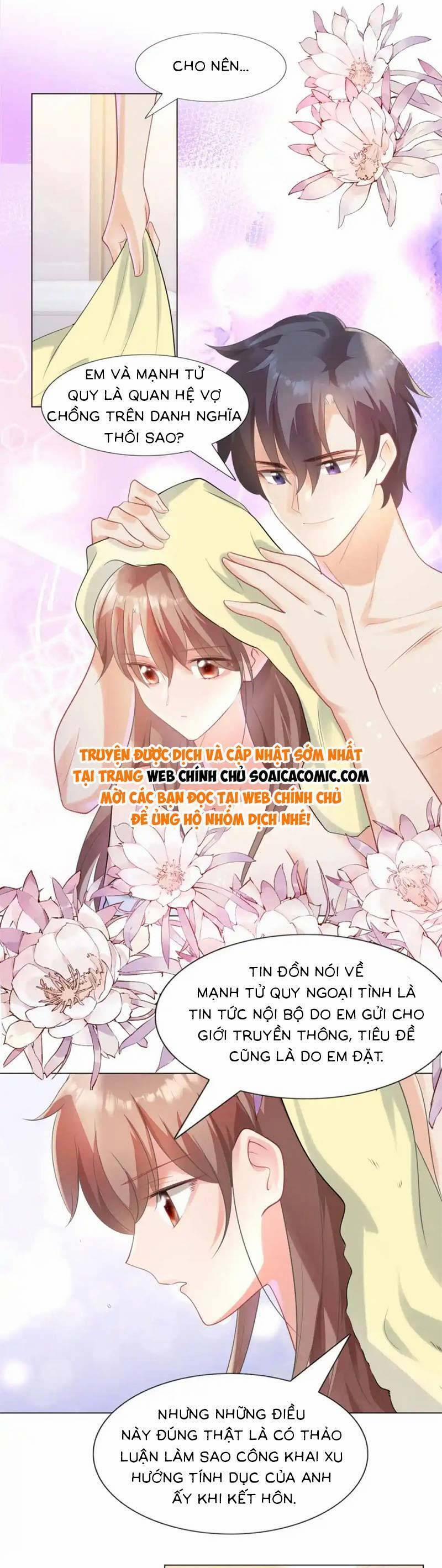 manhwax10.com - Truyện Manhwa Diêu Diêu Yêu Dấu, Cuối Cùng Sủng Được Em Rồi Chương 64 Trang 7