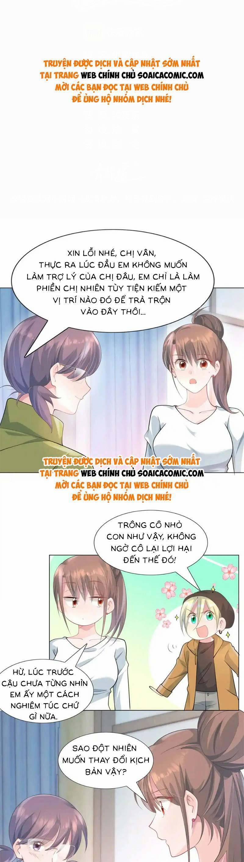 manhwax10.com - Truyện Manhwa Diêu Diêu Yêu Dấu, Cuối Cùng Sủng Được Em Rồi Chương 70 Trang 1