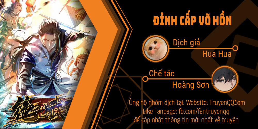 manhwax10.com - Truyện Manhwa Đỉnh Cấp Võ Hồn Chương 1 Trang 1