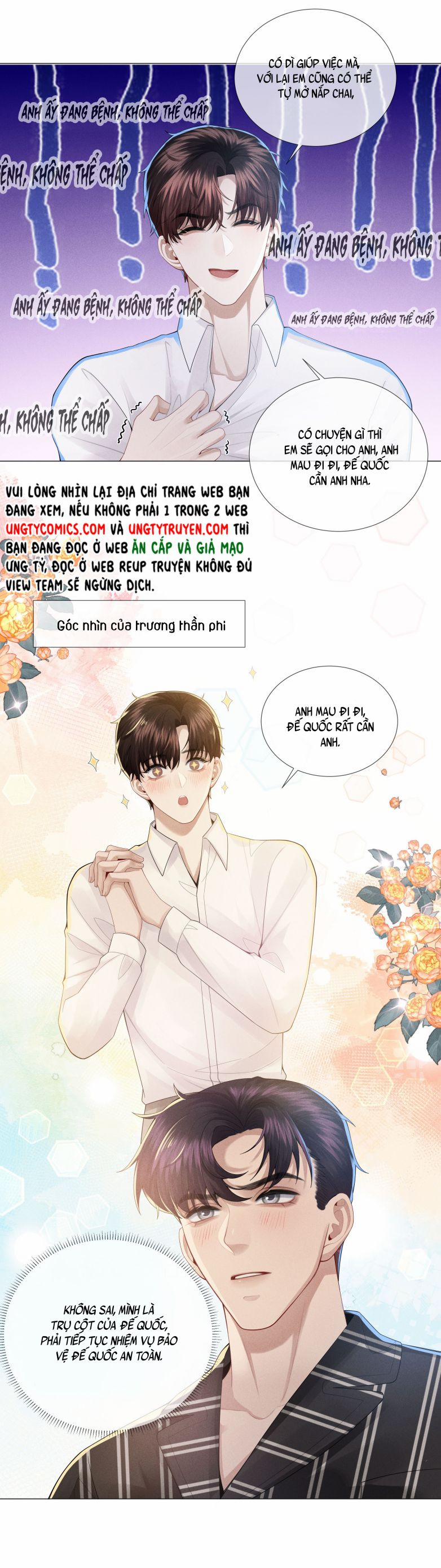 manhwax10.com - Truyện Manhwa Dior Tiên Sinh Chương 44 Trang 6