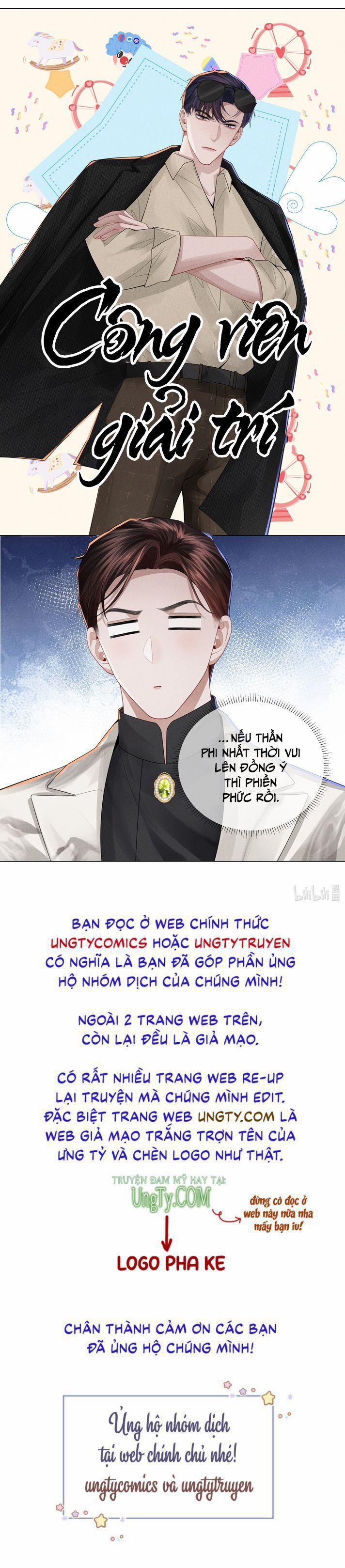 manhwax10.com - Truyện Manhwa Dior Tiên Sinh – 迪奥先生 Chương 56 Trang 27