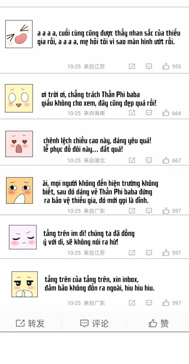 manhwax10.com - Truyện Manhwa Dior Tiên Sinh Chương 59 Trang 12