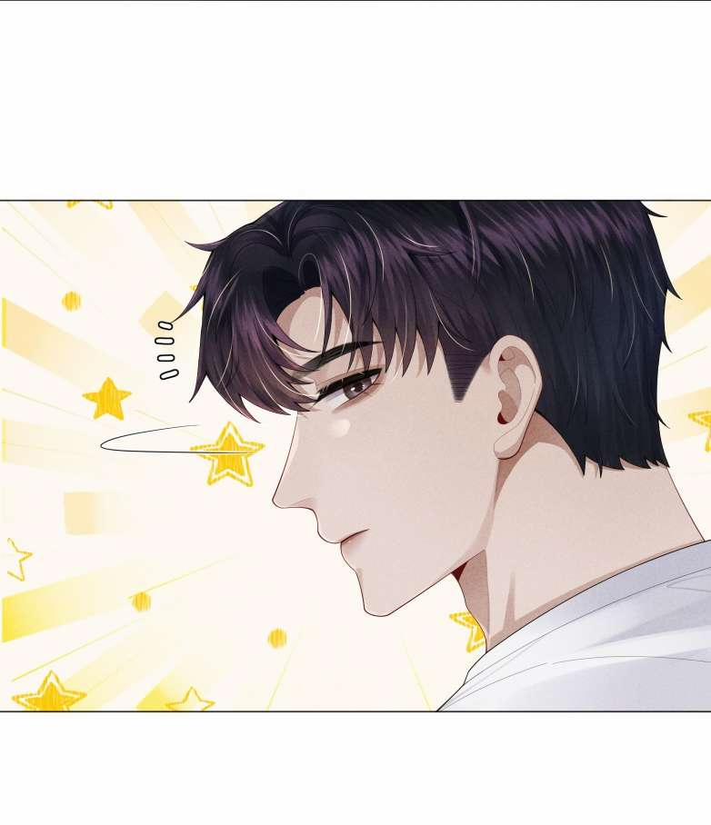 manhwax10.com - Truyện Manhwa Dior Tiên Sinh – 迪奥先生 Chương 62 Trang 15