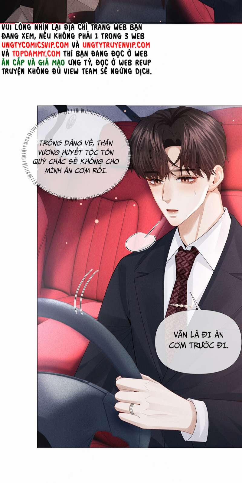 manhwax10.com - Truyện Manhwa Dior Tiên Sinh Chương 74 Trang 32