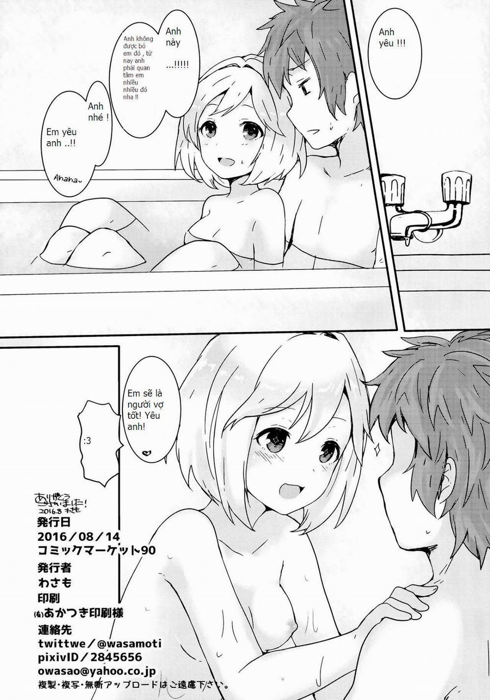 manhwax10.com - Truyện Manhwa Djeeta to Bath Time! (Granblue Fantasy) Chương Oneshot Trang 17