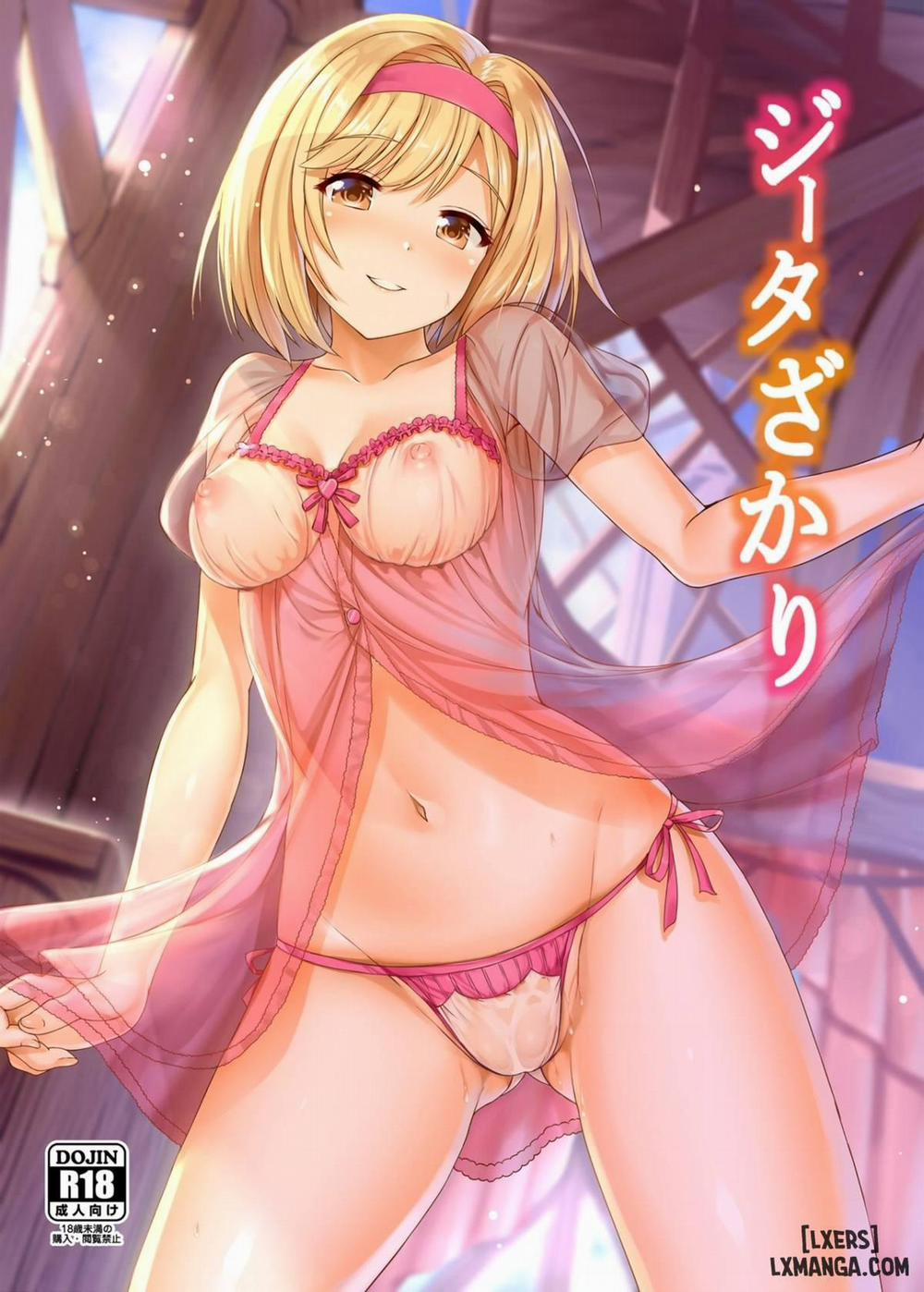 manhwax10.com - Truyện Manhwa Djeeta-Zakari Chương Oneshot Trang 1