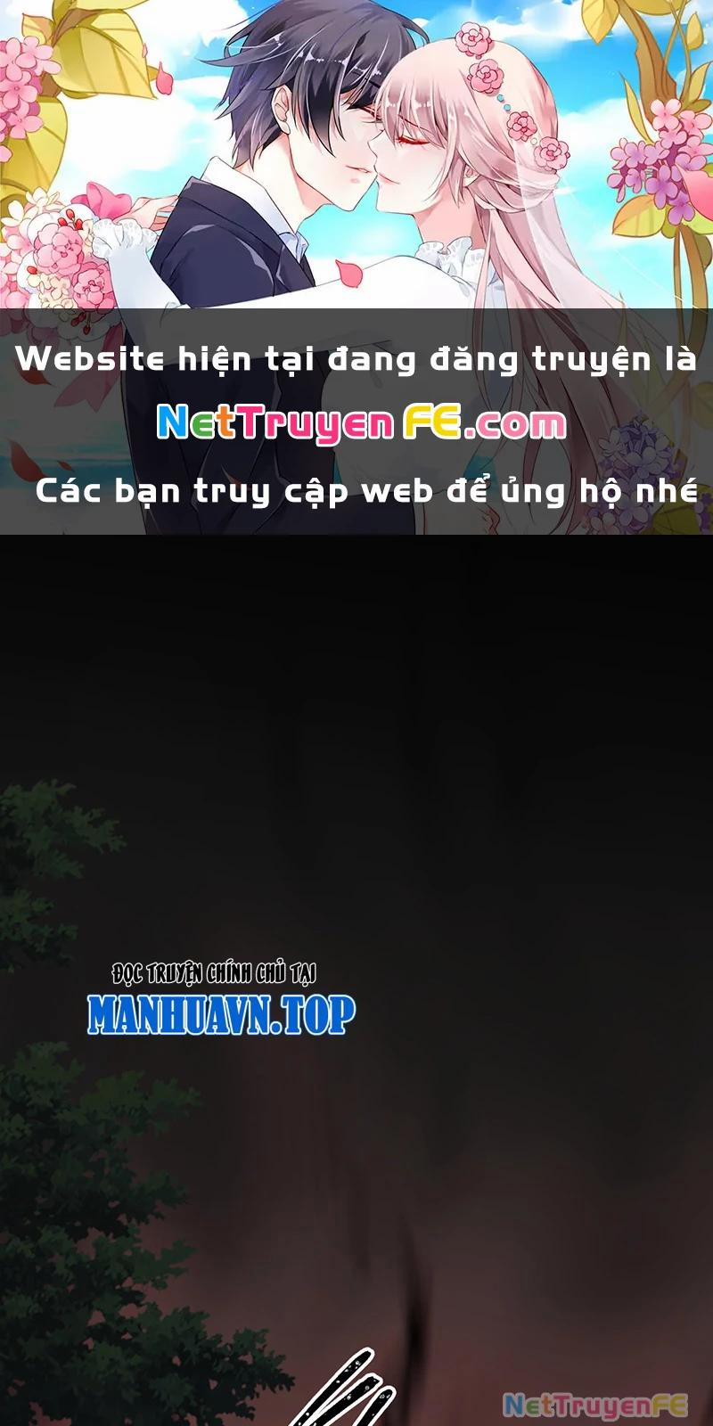 manhwax10.com - Truyện Manhwa Đồ Đệ Của Ta Đều Là Đại Yêu Vô Địch Chương 11 Trang 1