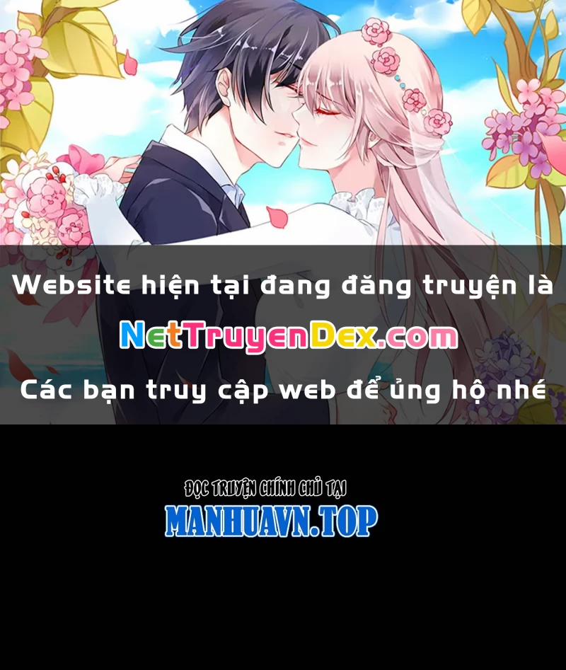 manhwax10.com - Truyện Manhwa Đồ Đệ Của Ta Đều Là Đại Yêu Vô Địch Chương 27 Trang 1