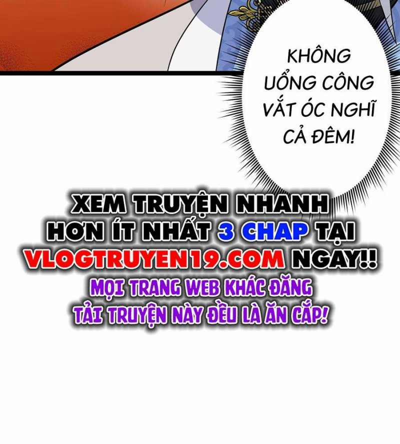 manhwax10.com - Truyện Manhwa Đồ Đệ Của Ta Đều Là Đại Yêu Vô Địch Chương 4 Trang 70