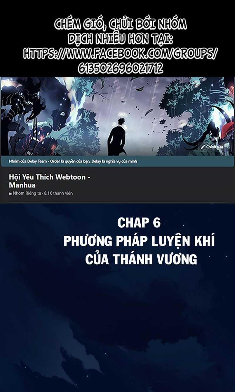 manhwax10.com - Truyện Manhwa Đồ Đệ Của Ta Đều Là Đại Yêu Vô Địch Chương 6 Trang 2